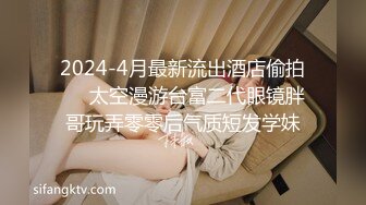 [MP4]外围女神场，甜美小姐姐被摔在床上，暴力抽查蹂躏，精彩劲爆