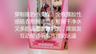 [MP4/ 817M] 超正极品黄金比例身材尤物Chocoletmikk金主3P开档黑丝尤物 全裸淫靡润滑液爆干美人内射中出