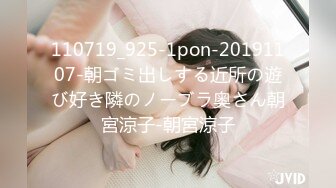 [无码破解]OGPP-010 お義父さん、あそこが疼いてしょうがないんです… 阿部乃みく