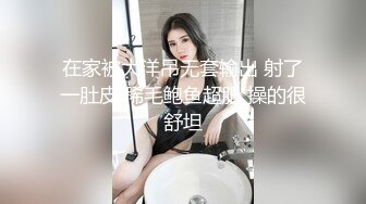 OnlyFans媚黑人妻【hollyhotwife】媚黑母狗~淫趴肉便器~极度饥渴熟女人妻~喷水自如【77V】  (4)