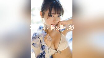 小宝寻花8 小宝找到了真爱 郞情妾情 妹子破例亲密缠绵 忘情舌吻 无套啪啪 甜美乖巧好似男女朋友啪啪