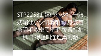 [MP4/ 480M]&nbsp;&nbsp;青春小丽妹女技师的诱惑，来客户按摩乳推打飞机，性感长腿脱下舔背摩擦