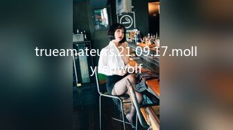 [MP4/ 1.12G] 三个大美妞同床颜值身材都不错 一起玩我的大鸡巴 呻吟浪叫不断