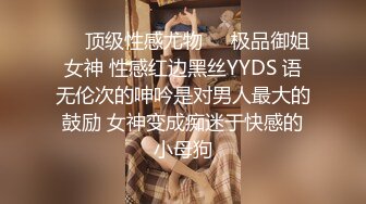 露脸的单马尾少妇，性爱技巧倍棒，完美口活