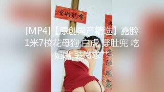 ★☆高端泄密☆★云盘高质露脸，贵州良家少妇【任蕾】婚内出轨，与情人大玩性爱自拍，啪啪道具紫薇吹箫毒龙口活一绝 (8)