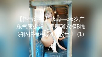 【新片速遞】最新超火香港网红极品美少女▌HongKongDoll ▌海岛生活 1 玩偶姐姐性感比基尼 露天榨汁浓厚中出蜜穴[1.35G/MP4/31:22]