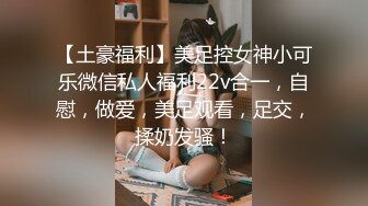 [MP4/ 689M] 极品性爱制服诱惑ஐ推特大神TLஐ00后洛丽塔女友最新千元露脸定制②无套爆操纯正萝莉型居家女友