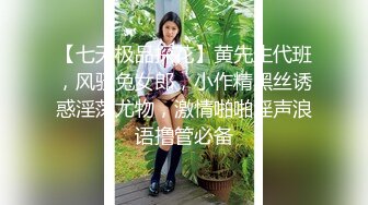 商场女厕全景偷拍黑衣少妇肥美的大鲍鱼细细的擦拭着小穴