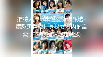 【新速片遞】&nbsp;&nbsp;美女人妻3P 被两单男轮流输出 哥们操逼真猛 一直不停啪啪抽插 绝对被操爽了 [421MB/MP4/11:30]