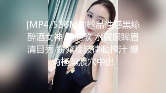 [MP4/ 261M] 无毛肥逼妹子黑色网袜假屌自慰啪啪，抬起双腿猛操上位骑乘