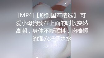 [MP4]精品约炮S级完美身材妙龄泰国美眉下下到底欧耶叫个不停