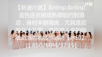 [MP4/ 1.64G] 淫荡熟女姐妹花，幸福老哥一挑二，表情淫荡舔屌，骑乘后入操骚逼，穿上黑丝肉丝