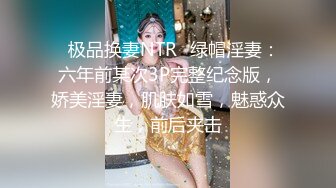 [MP4]STP25244 【近日下海颜值女神】极度风骚，蓝色假屌卫生间自慰，新买道具试用，体验还不错高潮脸，爽的嘶嘶呻吟娇喘 VIP2209