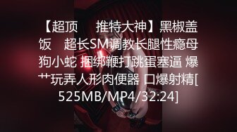 《臺灣情侶泄密》❤新聞傳媒大學超高顏值美女私密被曝光 外表清純原來內心淫蕩無比 原版高清 (1)