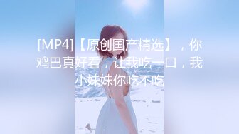 【新片速遞】&nbsp;&nbsp;【迷奸睡奸系列】迷奸美熟女后妈❤️被各种玩弄❤️狂艹一顿毫无知觉，肥美逼逼简直爽翻了！[950.90M/MP4/00:16:28]