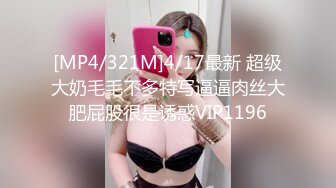 STP27963 國產AV 麻豆傳媒 MKYNC008 夏日夜總會 與弟弟的睡前運動 玥可嵐