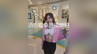 [MP4/ 434M]&nbsp;&nbsp;极品美少妇欠了巨债无力偿还被债主约到酒店用肉体来偿还