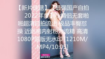 国产麻豆AV 蜜桃影像传媒 PMS002 女仆咖啡厅 EP5 番外篇 女仆双飞 雷梦娜 孟若羽