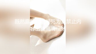 [2DF2]全国探花极品长相甜美萌妹子，脱光光沙发吸奶扣逼再到床上（第一场） [MP4/147MB][BT种子]