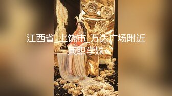 ✿身娇体柔易推倒✿后入短马尾萝莉 小萝莉操喷水了，粉粉嫩嫩小粉嫩鲍鱼 青春的肉体肆意蹂躏，性感旗袍超级反差