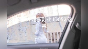 [MP4/ 1G]&nbsp;&nbsp; 极品轻熟女美少妇，吸奶器调教，绳艺调教，完美开三洞