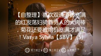 [MP4/193M]8/7最新 艺校舞蹈系健身教练女神射了两次都还不过瘾出轨VIP1196