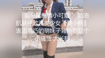 【新片速遞】&nbsp;&nbsp;狼友们，跟着一起撸起来❤️小骚货这两天B被操裂啦❤️这次只能胸部嫩穴特写~乳交口交深喉吞精液~过两天在艹BB！[327M/MP4/27:28]