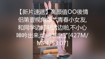 [MP4]黑裙妹子啪啪口交床边抽插猛操抬腿快速抽送