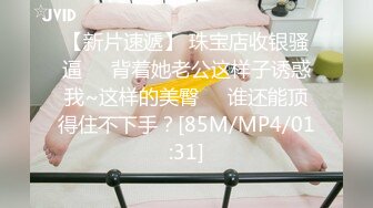 [原創錄制](no_sex)20240209_想入菲比