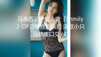 ❤️❤️ Dom打桩机【一条肌肉狗】极品身材 丰满的大屁股 3月最新福利