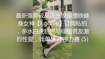 ❤️直入女神小菊花❤️“不要进来不要进来，这么大会被插死的！！啊！！”性感美女被大屌强制插入，喷了整整一满背的精液