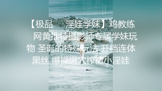 逗比验证