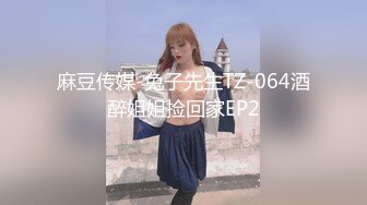 [2DF2]【夜色精品探花】沙发约操风韵少妇，抠穴舔鲍激情四射，画质清晰手法专业 - soav(7321203-13100355)_evMerge [MP4/168MB][BT种子]