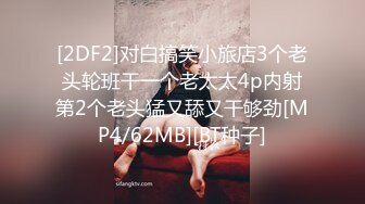 贵圈万人追踪OnlyFans网红CDTANT闺蜜Ljy44682解锁私拍~3P、4P各种淫乱~场面令人乍舌 (3)