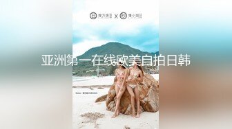 RAS-0325POV比基尼女孩沙灘邂逅曖昧清純小隻馬