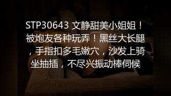 在家操小女友 啊啊 喔喔 有点害羞 小娇乳 小粉穴 还是把套弄掉操的舒坦