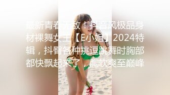 商场女厕全景偷拍多位美女嘘嘘各种美鲍近在眼前 (7)