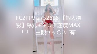 【日語中文】OVAエッチなお姉ちゃんに搾られたい ＃2 たっぷり搾ってくれるお姉ちゃんたち