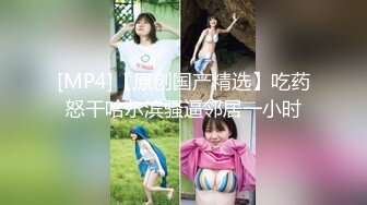 [亞洲無碼] 安防精品美容院按摩大胸少妇偷情店员舔逼舔胸骑身上[RF_MP4_800MB] (1)