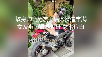 淫娃女宠 91土豪副驾上的专属性玩物 兔兔 香车美女户外车震 一路开车骚的不行 停车开炮爽得嗷嗷叫