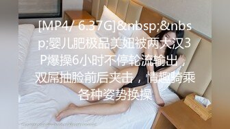 与D奶小阿姨开房，简直要把我榨乾了！真的是女人40如狼…