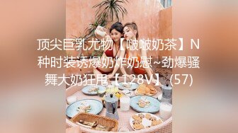 骚女KK勾引小奶狗隔着无缝黑丝舔骚逼，姐姐的逼逼好吃吗？