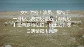 国产舌头很灵活的少妇给添蛋蛋，再推油打飞机，手法精湛