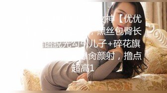 【小智探花】极品美女返场，换上古风情趣装，镜头前深喉口交