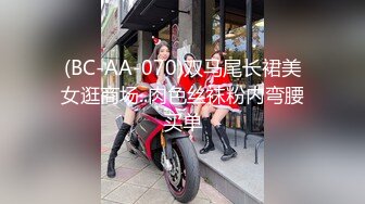 [MP4/369MB]探花鬼脚七酒店约炮网红脸极品蜜桃肥臀学妹兼职外围，水润多汁手感级棒