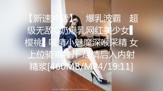 长相十分甜美的Swag台妹20W粉丝Ins网红「Dollbaby」，高频率十分钟喷水十多次[合集] (2)