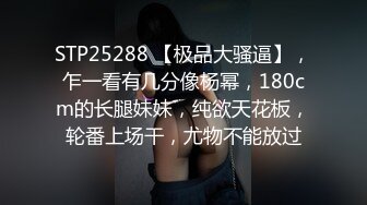 [MP4]STP29815 极品尤物！颜值小骚货！抓起大屌深喉，骚逼磨蹭JB，翘起屁股后入猛怼，爽的娇喘呻吟 VIP0600