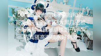 @Stripchat站 主播 『CNmode』『暖暖』 (98)