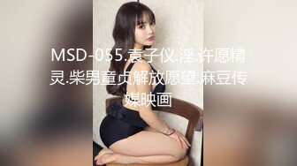 ⭐⭐⭐ 【OnlyFans】湾湾网黄【sonigalion绯红】丰满BBW型妹子脸穴自慰[3.80G/MP4/01:15:58/RF]