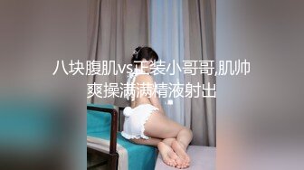 蕾娅20240512-20240517直播合集「20V」 (20)